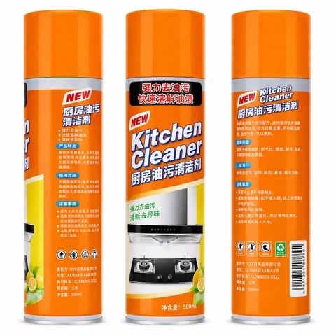 High Quality Kitchen Foam...